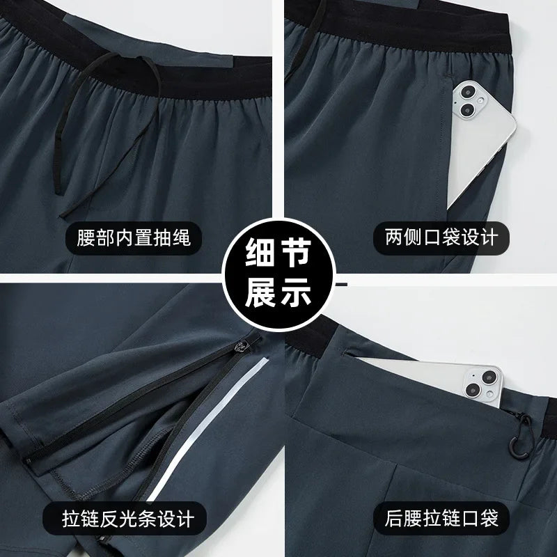 Running Pants Men Sweatpants Sports Joggers Loose Fitness Quick Dry Gym Sportswear Training Tracksuit With Waist Belt Bag Pocket